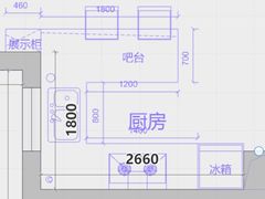 -居丽装饰空间设计(总部)