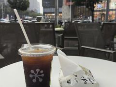 -奈雪的茶(苏宁广场店)
