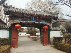 -大明幻境第一城