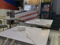 -椒顽新疆炒米粉(湖大店)
