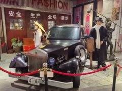 -时尚天河商业广场