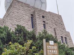 -黄山光明顶山庄