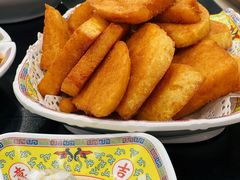 小芦炸窝头片-芦月轩羊蝎子(太平桥店)