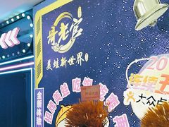 -哥老官重庆美蛙鱼头(日月光店)