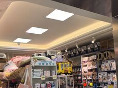 -北京观赏动物医院·24小时大型综合·猫专科·异宠专科