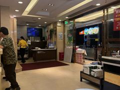 -宜宾海鲜酒家·三十年老字号