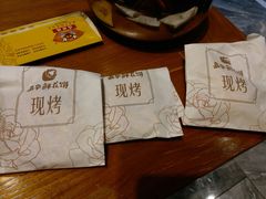 -嘉华饼屋JOY BAKERY(南屏街店)