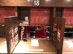 包房-一兰拉面(新宿中央东口店)