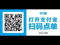-卓粤拉肠(红庙店)