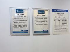 -圣呗口腔·舒适化种植牙·矫正中心(广州总院)