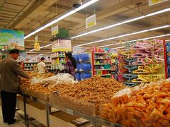 -华润万家(朱雀大街店)