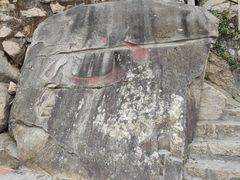 -草庵摩尼教遗址公园