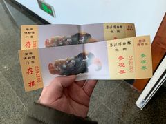 -婺源博物馆