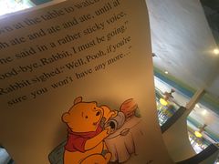 -小熊维尼历险之旅