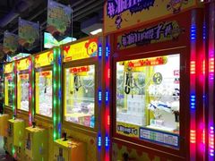 -风云再起游乐汇(皇城恒隆广场店)
