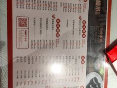 -添福来墨鱼饺子 · 海鲜东北菜(泡崖店)