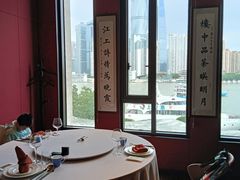 -三利音·东方司宴(外滩店)
