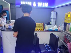 -Win Win电玩·日式の游戏馆