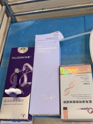 -上海首尔丽格医疗美容医院