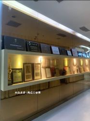 -深圳广和门诊部·整形医疗美容