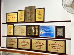 -民信老铺(华盖路店)
