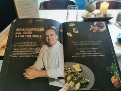 -Mercato莫卡多露台餐厅与酒吧(K11店)