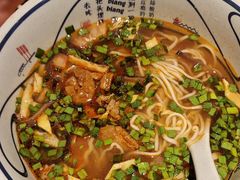 -陇上秦轩西安biangbiang面(EFC欧美金融商业城店)