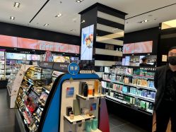 -丝芙兰Sephora