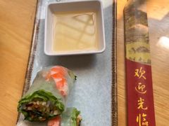 越南鲜虾纸米卷-越南牛肉河粉餐厅(书院巷店)