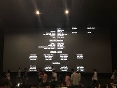 -金逸影城(广州海珠城激光IMAX店)