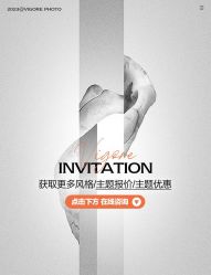 -雪中彩影婚纱摄影·微光艺术中心