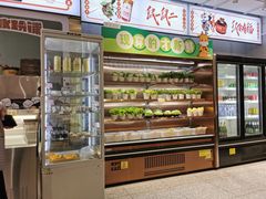 -串一火锅(赛格国际购物中心店)