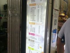 -洪都大拇指(洪都店)