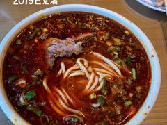 -吾穆勒蓬灰牛肉面·清真(中海河山郡店)