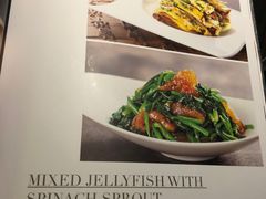 菜单-旺顺阁鱼头泡饼(常营店)