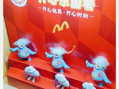 -麦当劳(中山八路店)