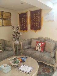 点击看大图 -骄阳兰多产后修复(徐东旗舰店)