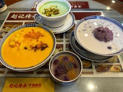 -赵记传承·中国甜品(福州总店)