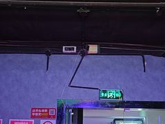 -剧狐剧本杀(徐汇1号店)