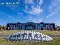 -茅山东方盐湖城景区