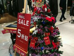 -银泰百货(北京大红门店)