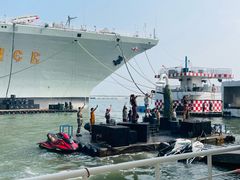 -泰达航母主题公园