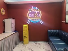 -福禄财东北菜(珠江帝景店)