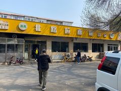-北路拉面馆(洪湖里店)