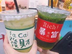 -大学城夜市大排档(凤栖路店)