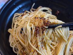 -东吴面馆(因果巷店)