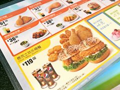 -德克士(广州南站店)