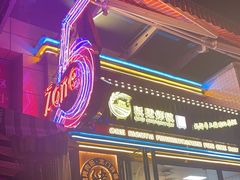 -板凳鲜酿·精酿啤酒(建设路站)
