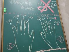 -不作·手工银饰DIY(西红门店)