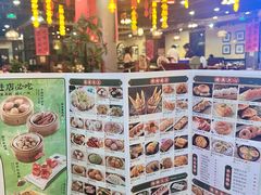 -丰圆轩粤式茶楼 . 点心粤菜(夏茅店)